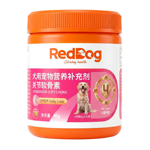�칷���������ع����ؽ����غǻ��ؽ�������40g  6.9Ԫ