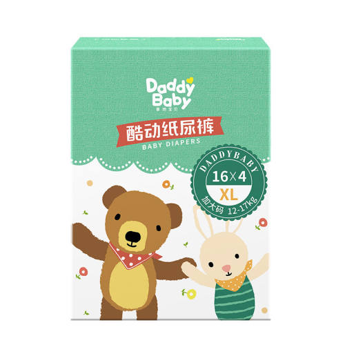 ���ر��� �ᶯֽ��� S�� 192Ƭ 4-8kg 150Ԫ