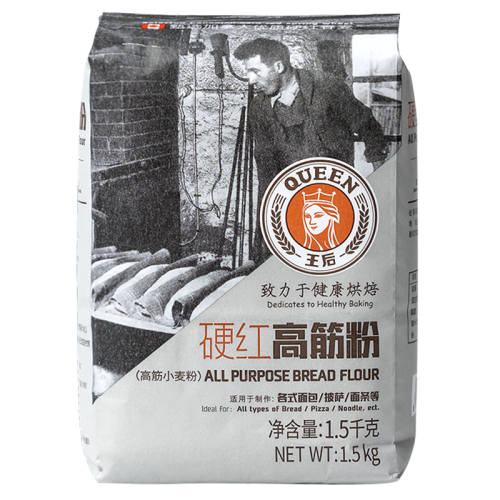 ����Ӳ��߽�ۺ決ԭ�ϼ���3��Ӳ��߽��1.5kg ����Ч�ڡ�26��12��29�գ���������������ʽ����������������ȣ�  75.72Ԫ��3��(��25.24Ԫ/��)