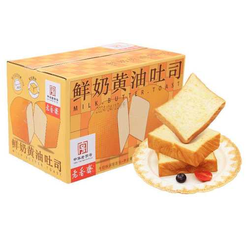 ����ի ���̻�����˾ 470g 8Ƭ 51.21Ԫ��3��(��17.07Ԫ/��)