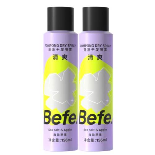 Befe�ɷ����� ƻ������ 156ml ��ϴ��������ȥζ 36.96Ԫ
