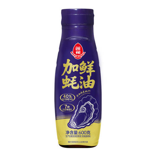 ���� ������� 600g ����ƿ �������ʵ�ζ�� 86.25Ԫ��5��(��17.25Ԫ/��)