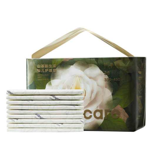 babycare ɽ������������ M�� 33*45cm 38Ƭ 26.9Ԫ