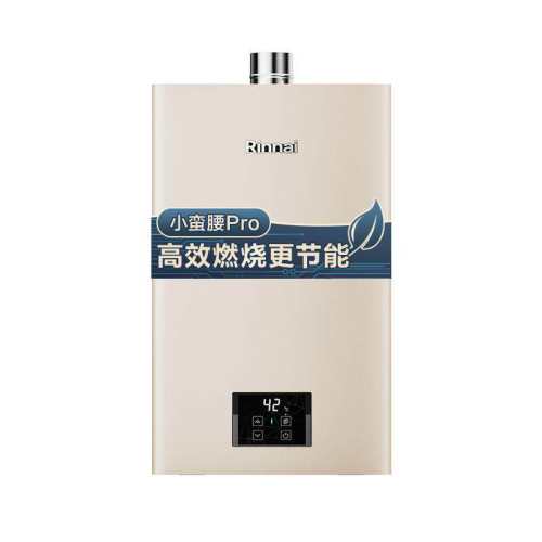 ���� С����Pro ȼ����ˮ�� JSQ26-GD32 ��ɫ ��Ȼ�� 13�� 3161.24Ԫ(������)