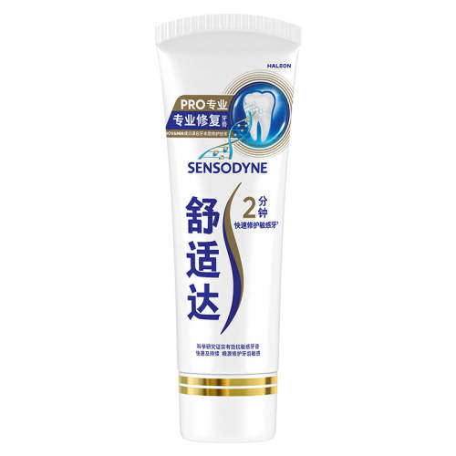 ���ʴ� רҵ�޸����� Novamin���� 90g �����к��� 34.9Ԫ