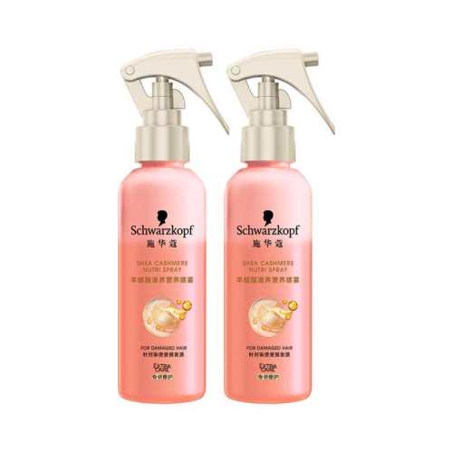 ʩ��ޢ����֬Ӫ��ˮ������Ⱦ��ϴ����1֧װ 150ml  31Ԫ