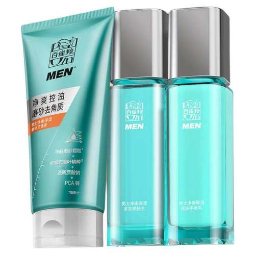 ��520�����������ȸ����ʿˮ����װ���ͻ�����ױƷ�ٷ��콢��150g  270.12Ԫ��4��(��67.53Ԫ/��)