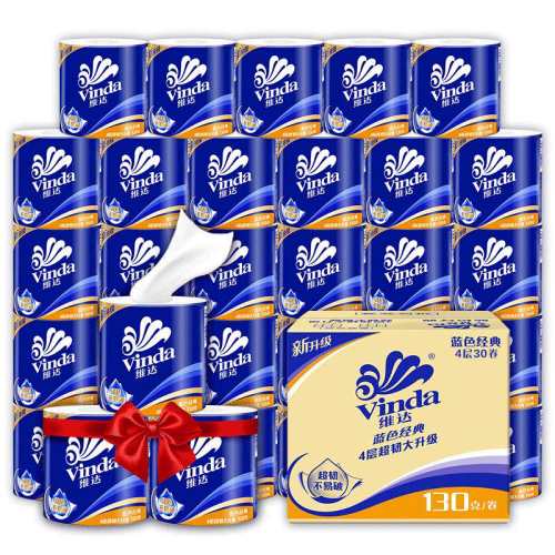 Vinda/ά�� ��ɫ����140g ��о��ֽ 4�� 10�� 18.9Ԫ
