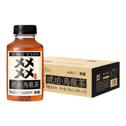 ���� �������������� 350ml*24ƿװ �ؼ������ȡ�� 46.51Ԫ
