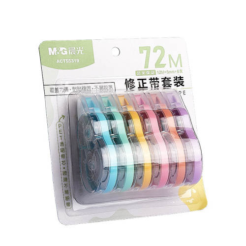 �����澲��������ʵ��װ�������Ųʾ�������72��/6֧��Ϳ��˳��  8.85Ԫ