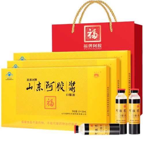 �������������ղ�Ѫ200ml*3�� 156.14Ԫ
