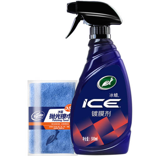 ��������ר����Ʒ�ƾ��������Ʊ�Ĥ�ٵ�300ml���Ͳ�������ȫ����Ĥ�ڿƼ���  30.33Ԫ