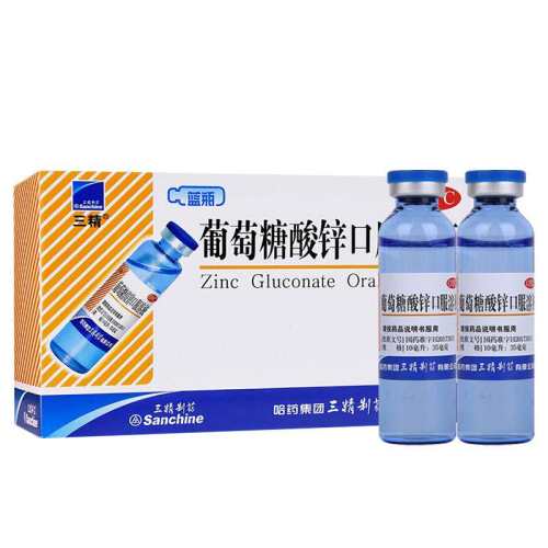 ���� ��������п�ڷ���Һ 0.35%*10ml*12֧/�� OTC��֤    23.25Ԫ