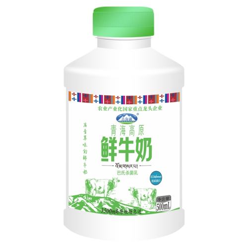 �ຣ�� �ຣ��ԭ��ţ�� ƿװ ���·����� 500ml 4ƿ 126.9Ԫ��3��(��42.3Ԫ/��)