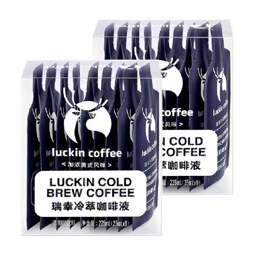 ���Ҽ����������ܿ���450ml ��Ũ��ʽ��ζ25ml*18����2�й�18���� 1��  53.3Ԫ
