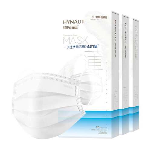 ���Ϻ�ŵҽ����ƿ��ֱ���60ֻ 20.3Ԫ
