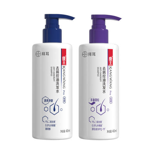 ���� ȥмϴ��ˮ �������������� 460ml*2 294.04Ԫ