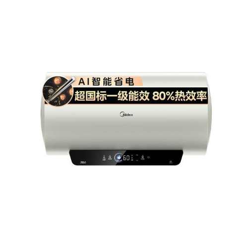 ���ĵ���ˮ�� X1-50�� �������������þ�� �Ծɻ��� 670.65Ԫ(������)