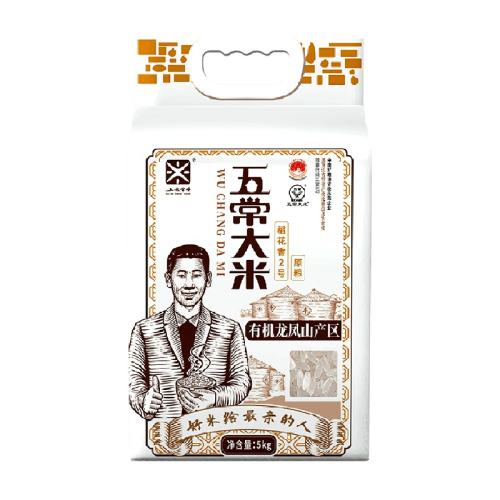 ���׳��� �л��峣���� ������2�� �������� ����ɫ 1�� 65.55Ԫ