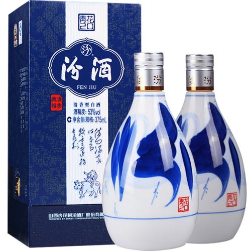 �ھ�53���໨20˫ƿ375ml*2ƿ 614Ԫ