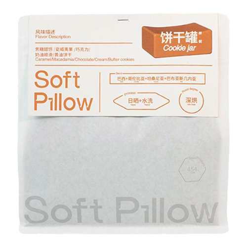 SOFTPILLOW��ʽƴ�俧�ȶ�227g ��Ⱥ決 ��ĥ��  32.64Ԫ