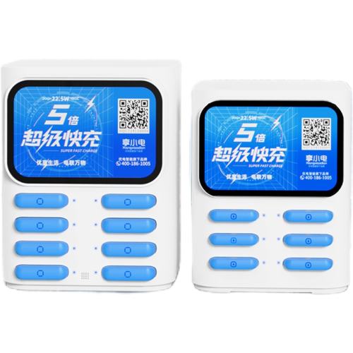 ��С�� ������籦 ��ɫ4�ڻ���4�� ������� ������̨ 61.76Ԫ