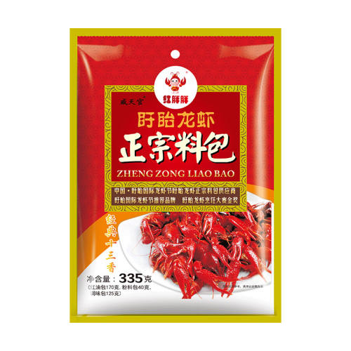 ����� ������ ʮ����С��Ϻ���� 190g ˮ����Ƭ���� 7.63Ԫ