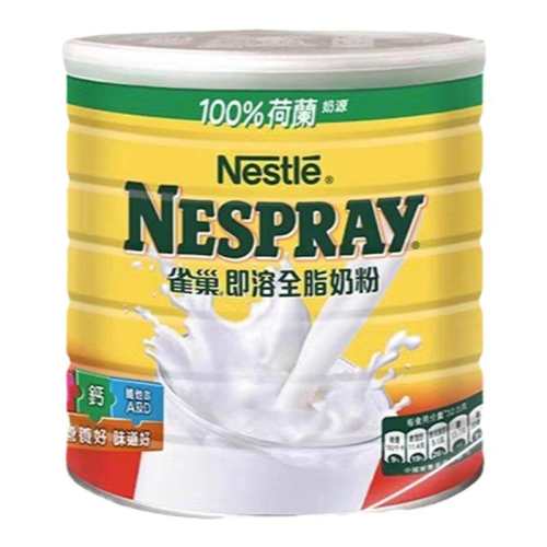 Nestleȸ�� �۰�ߵ���ȫ֬�̷� 2200g 191.72Ԫ
