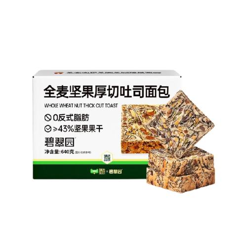 ��ѡ ȫ����������˾ 640g ��ʳ����Ӫ����� 18.93Ԫ(����������88VIP 95��)