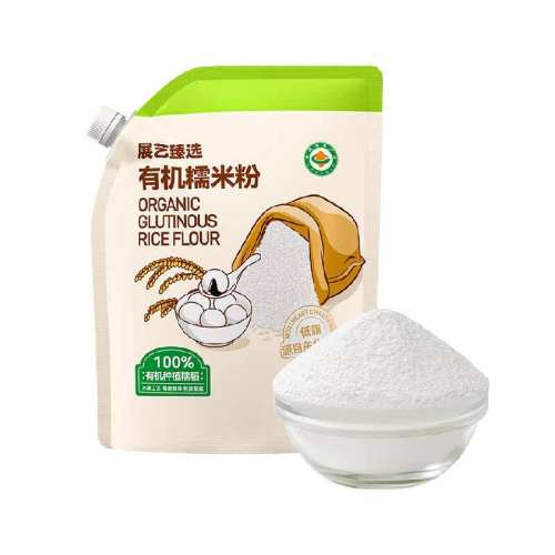չ���л�ˮĥŴ�׷۸���Ŵϸ�������л��ˮĥŴ�׷� 500g  8.38Ԫ(��88VIP 95��)