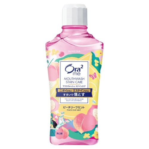 ora2��ֳ��޾ƾ�����ˮ���¿������ұ��� 460ml  79.68Ԫ��4��(��19.92Ԫ/��)