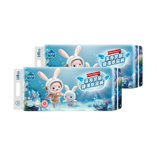 ������ ������ѩ��ֽ��� S128Ƭ ����Ӥ��ר���ᱡ͸�������� 54.22Ԫ