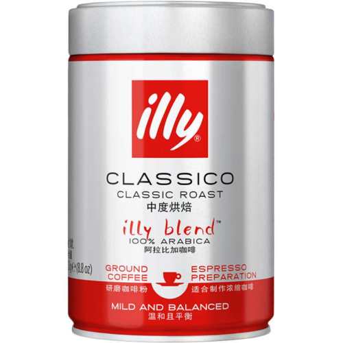 Illy�����ȿ����ȷ۾�ϸ��ĥϸ��ĥ���к�1�ޡ�-�º�ƽ�� 1��  63.66Ԫ