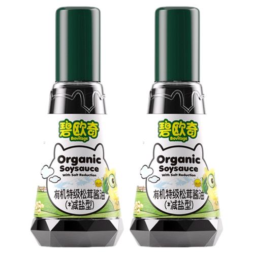 ��ŷ�� �л����׽��� ���μ���60% �л��ڶ����� ��������5ml 27.08Ԫ��2��(��13.54Ԫ/��)