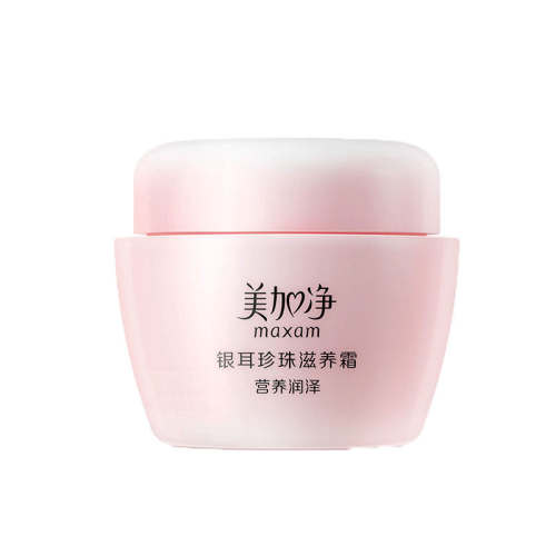 ���Ӿ���������˪��ˮ��ʪ��˪���˪�����Ƥ������Ů������Ʒ200ml  18.29Ԫ