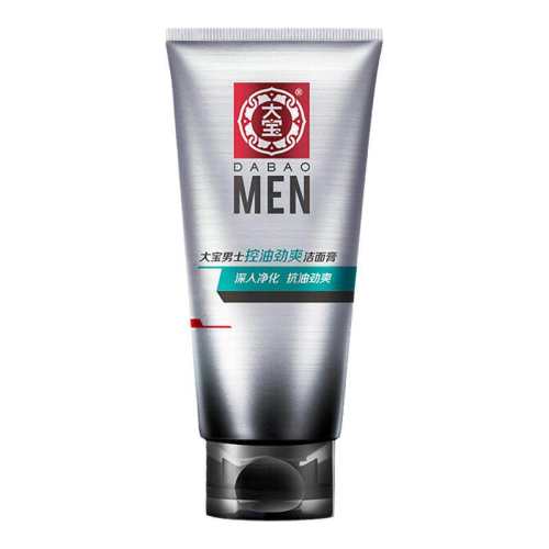 ��ʿ���;�ˬ����ಹˮ��ʪ��������� 100g  21.63Ԫ