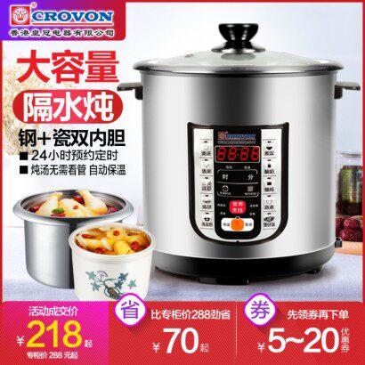 �������ʹڲ���ָ�ˮ���Ѷ๦�� 180.64Ԫ