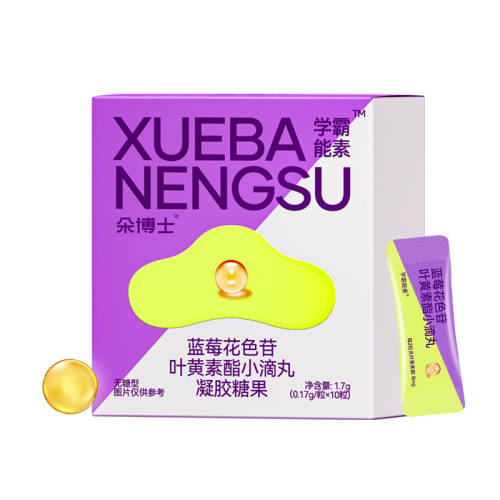 �䲩ʿר��Ҷ����������С�������ɫ  5.79Ԫ