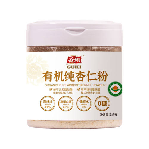 �����ʷ�Ӫ����ʹ��ͷۡ����Ǵ����ʷ�150g��С��װ//����Я��  123.25Ԫ��5��(��24.65Ԫ/��)