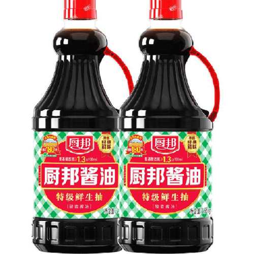 ���� �ؼ������ζƷ 1.95kg*2 40.5Ԫ