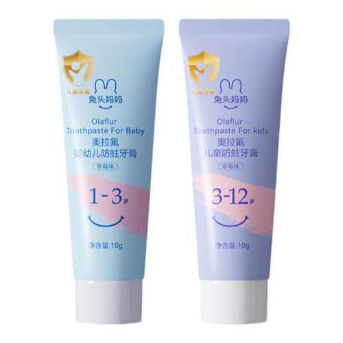 TUTOUMAMA/��ͷ���� ���������� ��ͯ���� 50g ����ζ 1-3�� 2֧ 6.32Ԫ