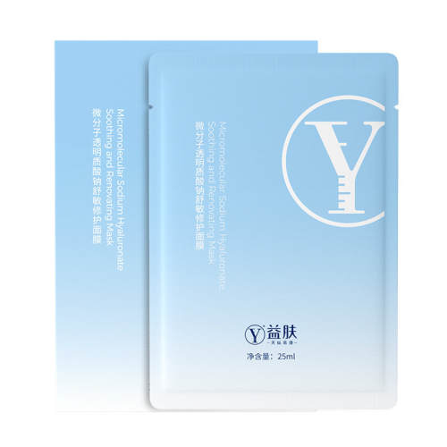����޻���Ĥ�����ʺ첹ˮ��ʪ1�С�����װ��     83.16Ԫ