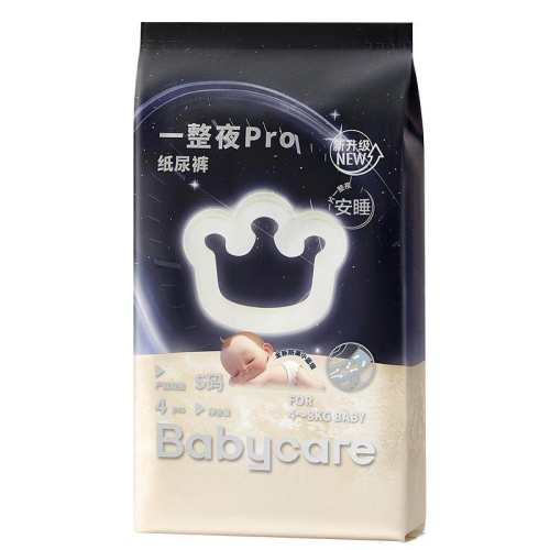 babycare һ��ҹ L�� ������ 4Ƭ 6.9Ԫ