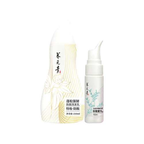 ���ϰ�ҩ ��Ԫ����ͷ���ϴ��ˮ 210ml �Ϻ�«��˳���� 30.53Ԫ(��88VIP 95��)