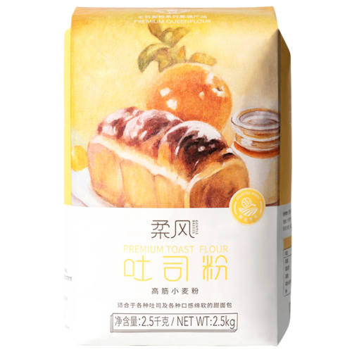 ���������˾�ۼ��ú決ԭ��5�������˾��2.5kg ����Ч�ڡ�26��11��28�գ�������������������˾���������  103.96Ԫ��2��(��51.98Ԫ/��)