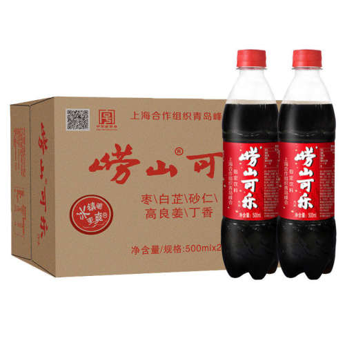 ��ɽ���� �ݱ�̼������ 500ml*24ƿ 55.15Ԫ