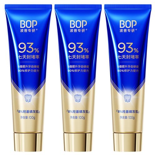 BOP�������޻����� �ǻ��׻�ʯ 100g ��֧���� 142.92Ԫ��4��(��35.73Ԫ/��)