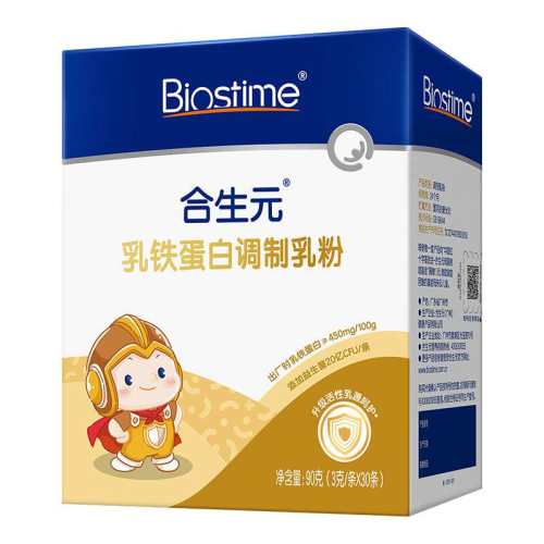 ����Ԫ�������׺������򵰰ס�1�С����Ű棬�ߺ���450mg/100g  263.68Ԫ