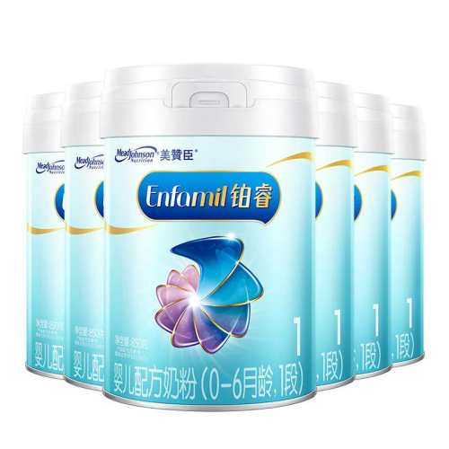 ���޳����1��0-6�º�DHAӤ���䷽ţ�̷�850g*12�� ���1��850g 12�� 850�� 3057.32Ԫ