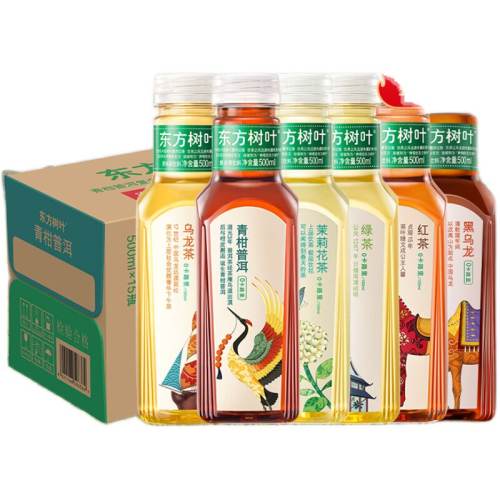 ũ��ɽȪ ������Ҷ ���򻨲� 500ml 5.1Ԫ